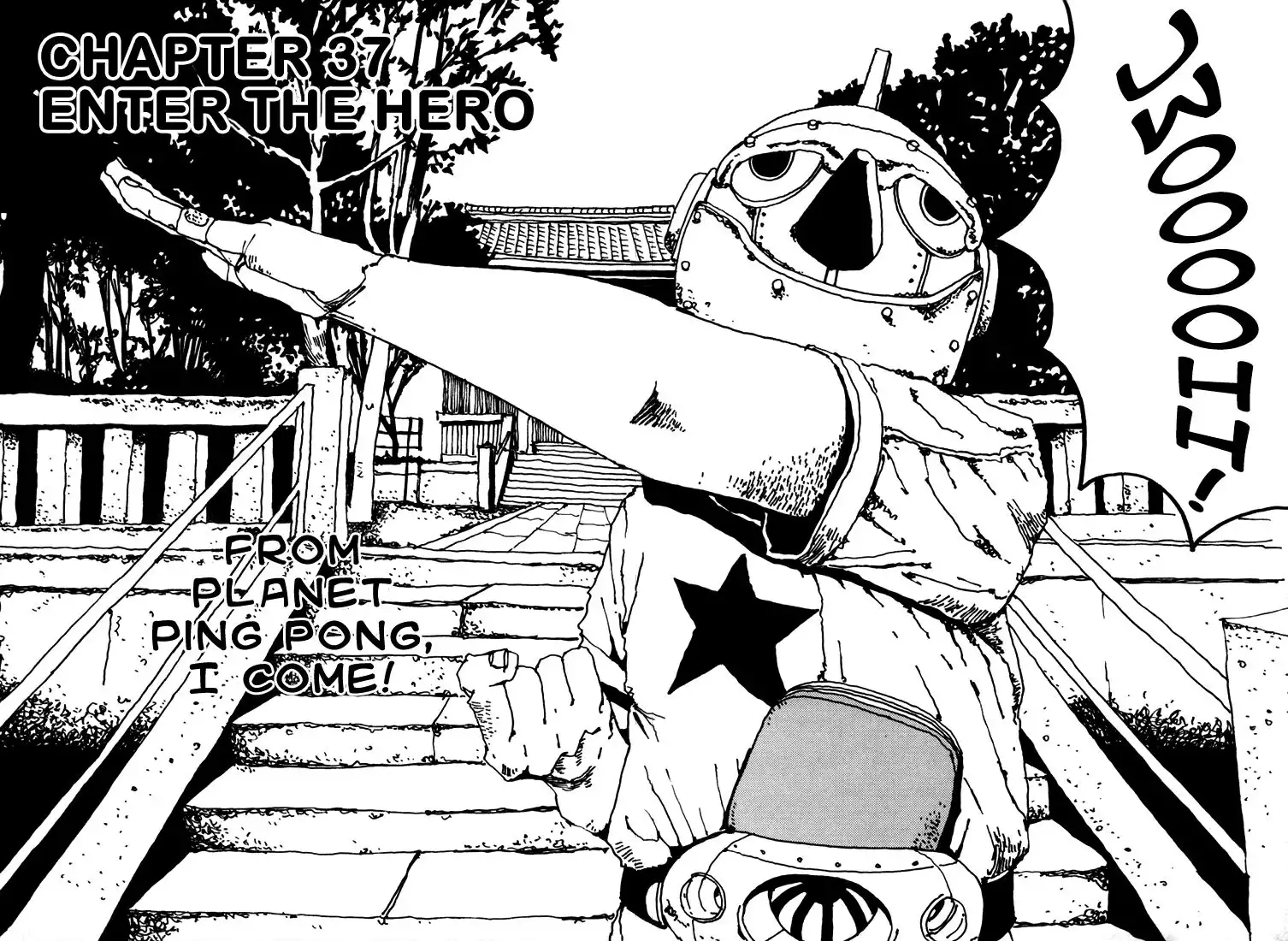 Ping Pong Chapter 37 2